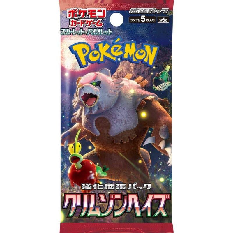 Pokemon Booster Packs (LIVE RIP)