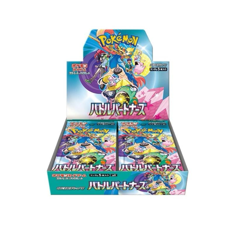 Pokemon Booster Packs (LIVE RIP)